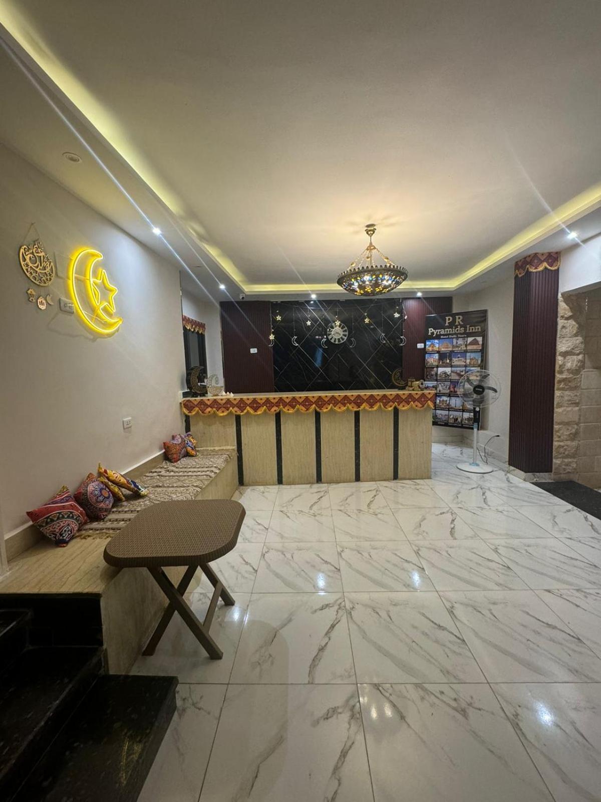 Egyptus Pyramids Inn Cairo Exterior photo